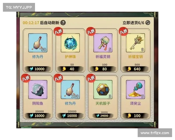 梦幻诛仙3:新手速成攻略,轻松踏上修仙之路 梦幻诛仙3:新手速成攻略,轻松踏上修仙之路