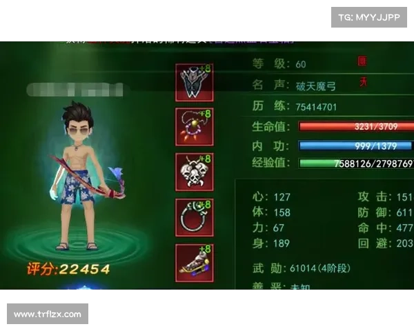 永痕纪元弓手技能加点攻略 永痕纪元弓手技能加点攻略