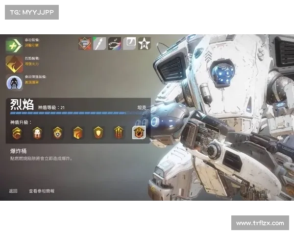 泰坦世界二:全攻略指引,征服星球,称霸星际 泰坦世界二:全攻略指引,征服星球,称霸星际