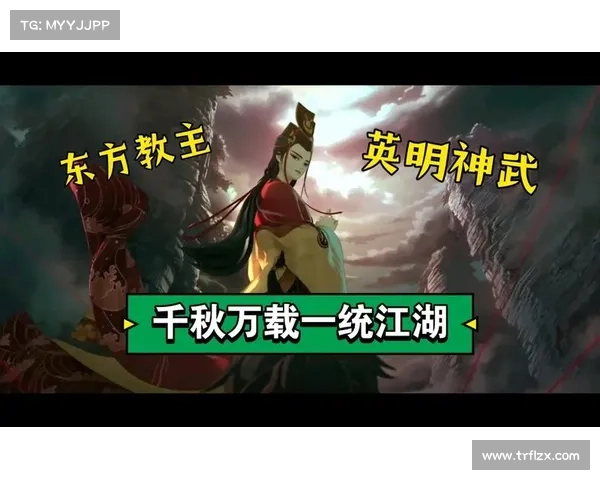 真元流转,纵横神武江湖 真元流转,纵横神武江湖