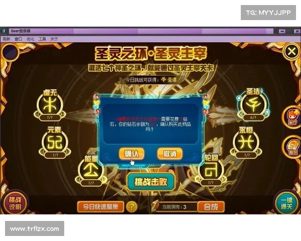 谱尼攻略秘典:解锁地下城最强宠物 谱尼攻略秘典:解锁地下城最强宠物