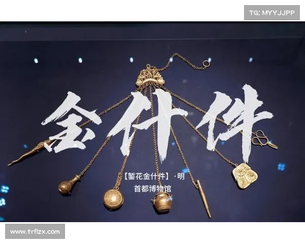 辐射之城:中文文化的璀璨瑰宝 辐射之城:中文文化的璀璨瑰宝