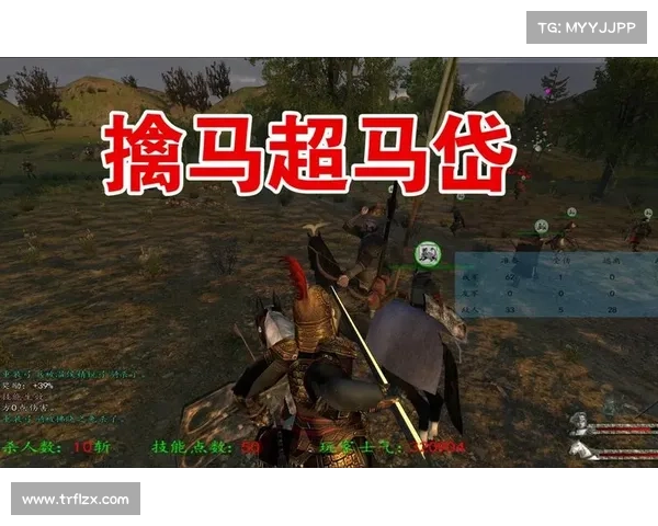风云三国:弓骑修炼全攻略 风云三国:弓骑修炼全攻略