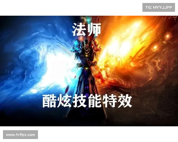 魔兽世界怀旧服:技能提升,走向巅峰 魔兽世界怀旧服:技能提升,走向巅峰