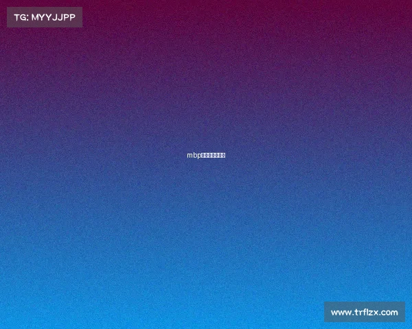 mbp电子竞技俱乐部