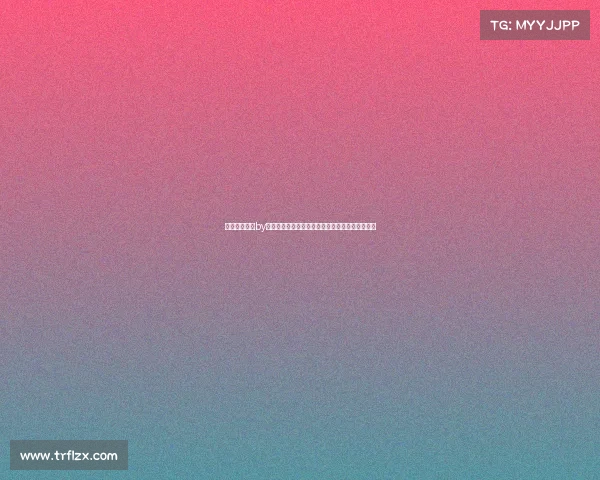 《电子竞技》by白树森林《荆棘王冠:暗夜丛林中的电竞法则》》 《电子竞技》by白树森林《荆棘王冠:暗夜丛林中的电竞法则》》