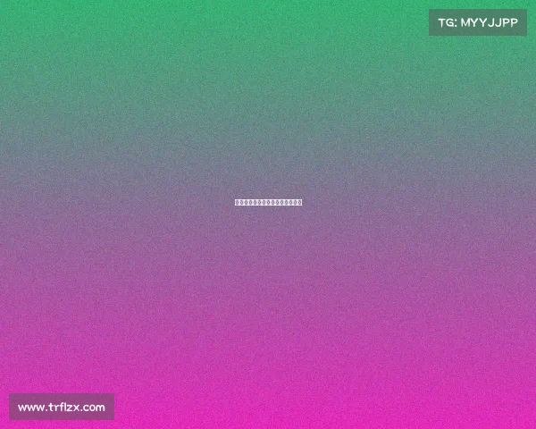 北美电子竞技学术联合会成立时间