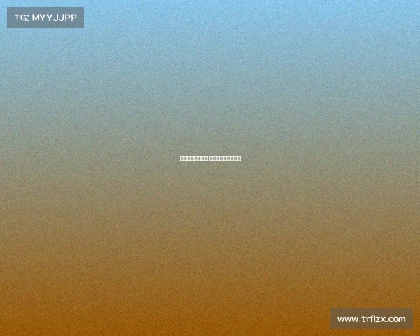 电子竞技国际奥运 电子竞技国际奥委会